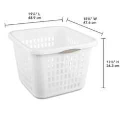 1.5bu Plastic Square Laundry Basket - Brightroom™: Medium White Clothes Hamper With Built-In Handles, Portable Storage -Brightroom Outlet Store GUEST 6bbe6fc2 f475 43bc 9874 65c18f50f3ec