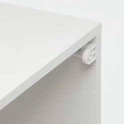 11" 3-2-1 Cube Book Shelf White - Brightroom™ 5 11" 3-2-1 Cube Book Shelf White - Brightroom™ -Brightroom Outlet Store GUEST ae2c2a61 6dfd 4706 855b 69e0bafd3451