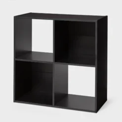 11" Cube Book Shelf Black - Brightroom™ -Brightroom Outlet Store GUEST c82b93e7 cec7 4e21 bf45 45d8020b9a72